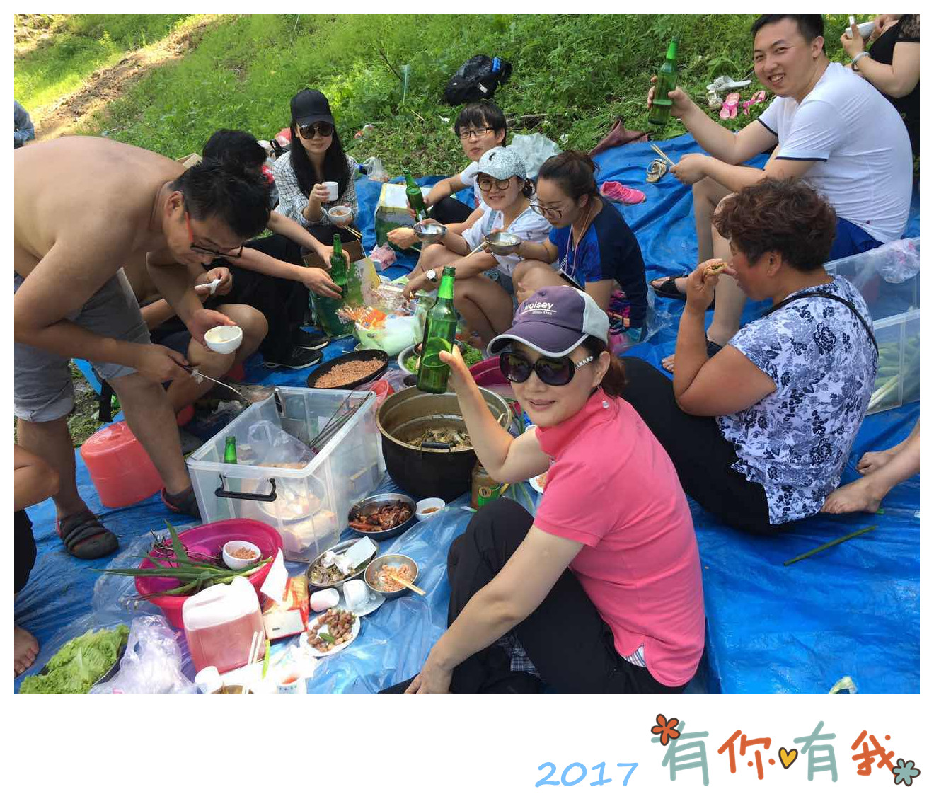 1500365549576222.jpg 微信图片_20170713135850_副本.jpg